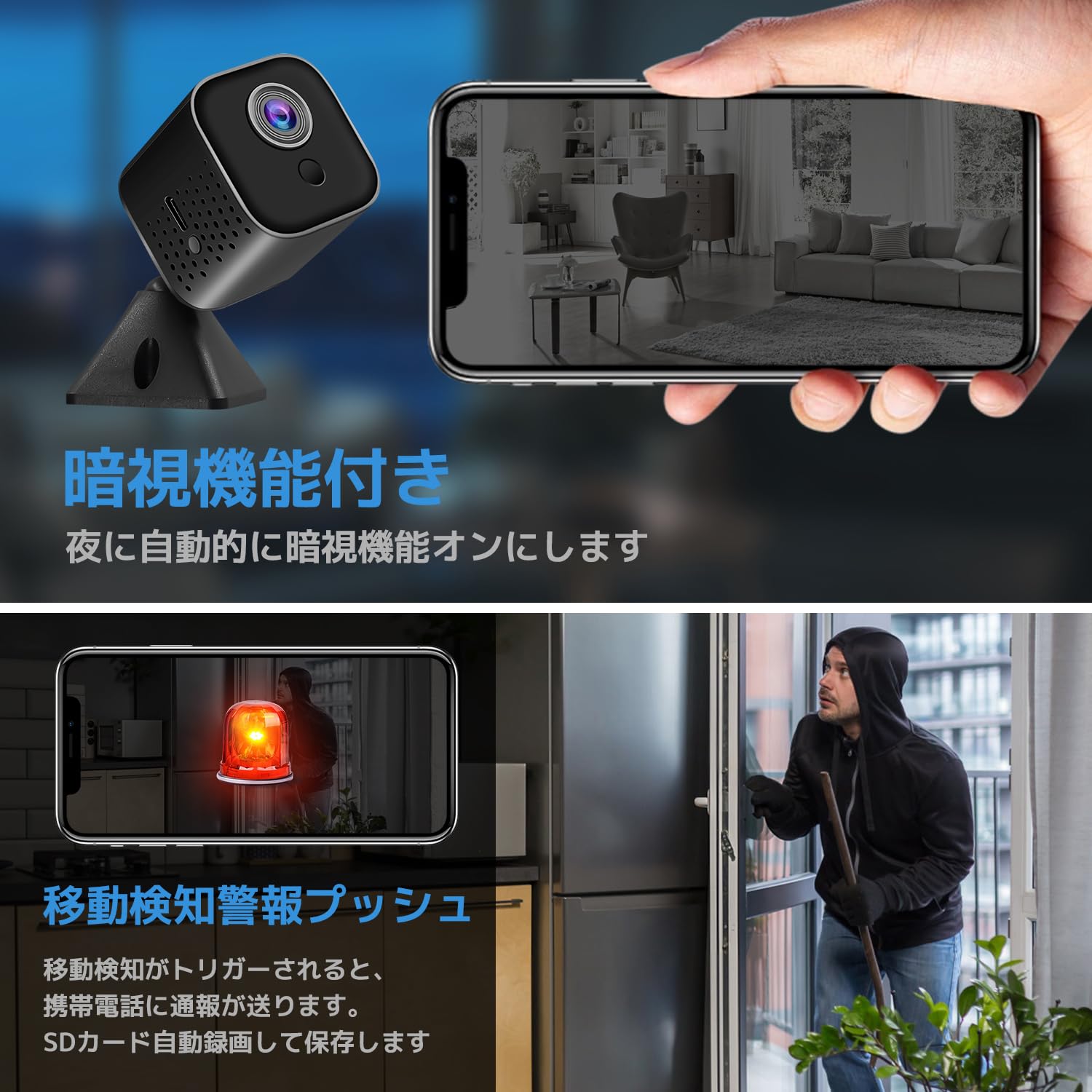 4K 暗視小型カメラ　防犯、ドラレコ、監視カメラ　ペットカメラ Amazon.co.jp: 小型カメラ 4K 充電式 防犯カメラ 監視カメラ 暗視機能